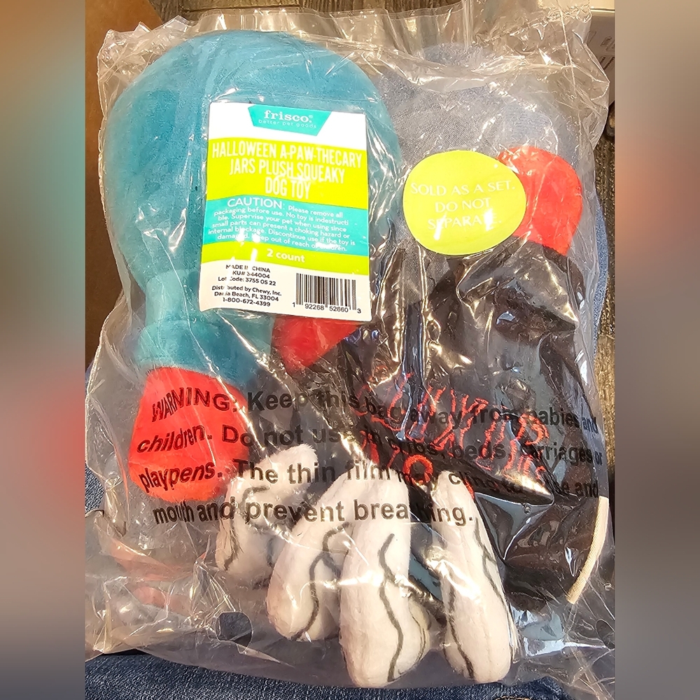 Plushy dog toys